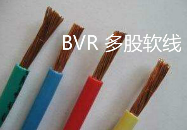 家庭装修是用硬线好还是软线好？