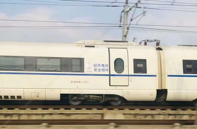 起帆电缆--专注品质20余年